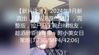 杭州调教母狗，杭州收女M扣扣1124123479