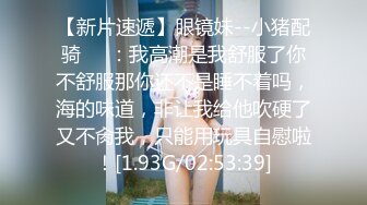 7/26最新 技师上门按摩服务捉住鸡巴乳交腿最后插进去了VIP1196