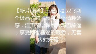 《震撼福利✿超强✿乱L》少有变态女大神离❤️婚六年多了，天天自慰解渴，看多了BBS里的乱L搞得她开始勾引青春期的儿子