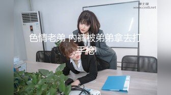 8/3最新 操黑网丝美眉大奶子夹着乳夹被无套输出VIP1196