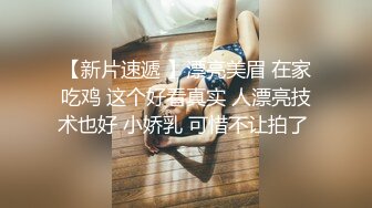 onlyfans 馒头B 抖S女奴脑袋被主人脚踩调教【babybunnnie】主动骑乘位啪啪 口交侍奉 小B塞内裤 大黑牛自慰【180v】 (109)