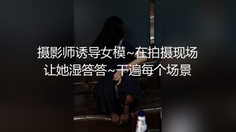 【女子SPA】美容院良家露脸按摩被偷拍，胸推私密保养，湿漉漉小穴 (3)