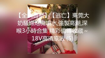 偷窥合租房洗完澡正在整理头发的全裸极品美女