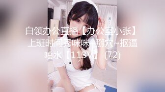 絕對領域傳媒 LY025 欲望少婦誘騙兒子同學