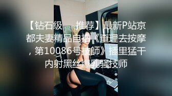 厕拍达人潜入国内某商场女士卫生间缝中连续TP多位妹子上厕所拍脸再拍下面黑丝大白臀少妇半蹲式撒尿很诱惑