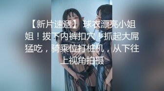 JK制服少女的羞耻淫荡行为✅“看到我强奸另一个男人 你是兴奋？还是嫉妒？”反差少女对纯情男NTR调教3 IPZZ-039 无码破解