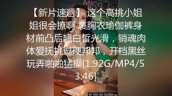 娇俏小少妇 一轮炮火攻击之下 躺平静静享受 小伙洗完澡继续撩骚 激情再燃肆意抽插 浪叫高潮