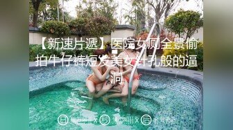 最新流出✅情侣泄密》私_密电_报群Q群贴_吧狼友收集分享视图集✅20对情侣花样晒性福~各种露脸反差美女 (4)