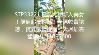 大奶美女69吃鸡啪啪 爸爸用力操死我 骚逼好痒 啊啊射在骚逼里 被两小哥哥轮流输出