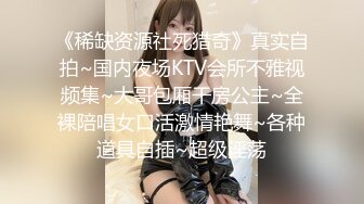 MJ大神三人组爽玩红T美女口爆灌精浴血奋战7V 151P[某房原版]，妹子年轻身材好清纯素颜更显清纯