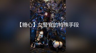 【国产AV首发❤️星耀】皇家华人正统新作HJ-093