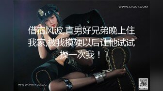 《母子乱伦》儿子下勾引爸爸最后成为后妈的女人⭐狠狠的操她为妈妈出口气 (4)