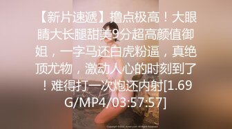 【自拍泄密】外站新品流出??丰韵美女与精瘦男友日常啪啪视频骚气母狗玩的很开 55P 50V