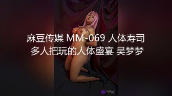   极品尤物模特女神！性感美腿吊带丝袜！特写吸吮舔屌，主动骑乘位抽插