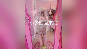  赵探花会所找骚女技师，乳推舔菊全套，黑丝肥臀翘起摸穴，扛起腿一顿爆操