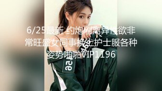 5.20伟哥寻欢 足浴会所艳遇红衣御姐，半套口交，精液从嘴里淌下