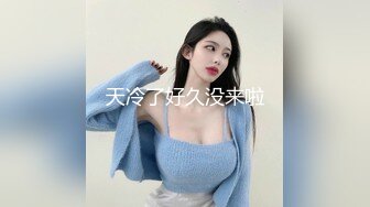 ✿清新性感少女✿极品艺校舞蹈系学妹〖Miuzxc〗放荡可爱的小女仆，可爱小妹妹被玩坏了，清新小仙女被肆意蹂躏