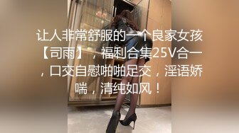 情趣情侣「bibigo_couple」OF性爱揭秘私拍 丝袜高跟、超顶美臀、魅惑口舌 (7)