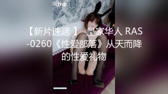 (天美傳媒)(tmtc-005)(20231115)與雙胞胎妹妹的邂逅-李娜娜