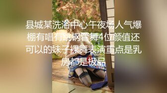 小伙迷翻漂亮的女同事被操醒后再加大药量强行继续