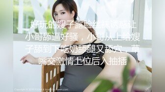 因为和我妻子的夫妻生活不是很好为此而烦恼着却在巨乳小姨子深田咏美那找到了悸动的感觉 ATID-443