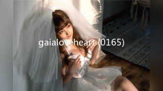 gaialoveheart (0165)