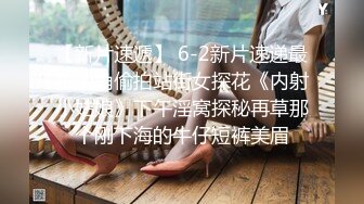 情趣和服狐狸面具，肉丝美腿-坦克-妹妹-破处