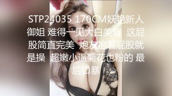 一路向西城中村性地探秘站街女《50-100块的爱情》搭讪黑色连衣裙村妓简陋出租屋吃快餐