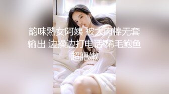 我操了多年的骚情人1。