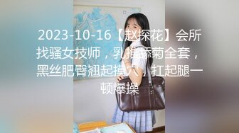 【迷奸睡奸系列】 迷晕极品小美女 掰开粉嫩小穴各种玩弄，还用铅笔插逼玩