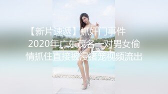 @008微胖灰丝御姐