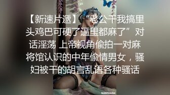   黑祖宗操瘦弱娇小妹子