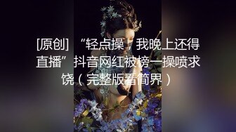 姐妹无套草逼秀，露脸黑丝情趣滴蜡诱惑，一起舔大鸡巴，让大哥吃奶子玩逼轮草抽插