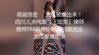 动不动就上活谁受得了#丝袜美脚