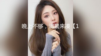 【新人绿播女神下海 库宝宝】逆天颜值比明星都美 极品尤物外表之下还拥有这么一对G奶美乳 (2)