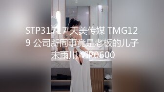 ⚫️⚫️推特92万粉丝，极品波霸女神【九儿温柔妹妹】888元定制，主题《晨间游戏》