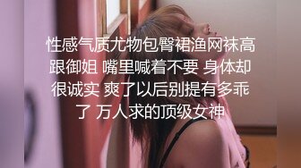 媚眼如丝，极品口交