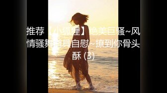 【新片速遞】   刚满18岁极品学生妹❤️【cc妹妹吖】拉上好闺蜜一起下海赚钱~被多位猛男实战抽插❤️脸发白！4V[3.49G/MP4/05:17:18]