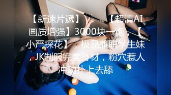 大叔花5000大洋约两女技师双飞??双女一起翘起屁股??隔内裤揉穴磨蹭??浴室三人洗澡??站立后入两个轮番操