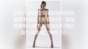 如此卖力的李阿姨，超棒的口活，每次到她的美容店都必来一发，狠狠按住她的头，全射进她嘴里！