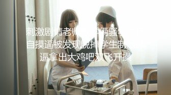 ✨泰国绿帽淫妻女王「olsoulmate」OF多P实录【第十一弹】