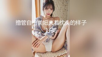 约会极品长相甜美的极品御姐