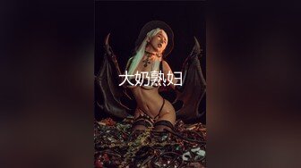 性感女神~【车模小宝贝】黑丝长腿~口爆~啪啪狂操~过瘾 (3)