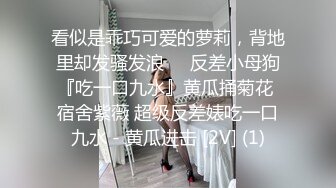 【开发探索】168CM超甜酒窝美妞，顶级美臀身材很棒，妹子很听话骑脸舔逼，美女翘起屁股，后入爆操小骚逼