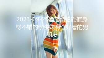 XKTC016.望月优奈.亲哥兽欲下药迷奸情纯妹妹.星空无限传媒