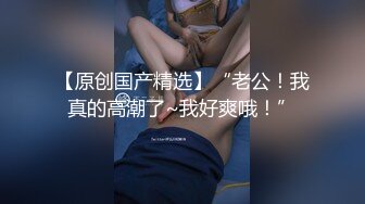 午夜带19岁娇俏小女友高速路边玩车震 无套爆操嫩鲍美穴 娇喘呻吟叫床好听刺激 内射中出干出白浆