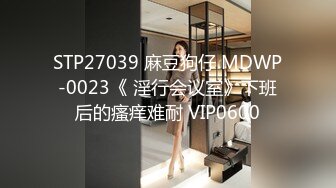 STP31399 国产AV 蜜桃影像传媒 PME063 乱伦猛操可爱亲妹嫩穴 林思妤