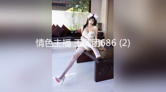 0038 - COWGIRL RIDING by Asian Mistress - I ruined his orgasm ｜ Era (ph62bfe2ff5bb76)