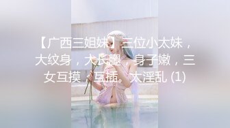 afchinatvBJ韩璐_20190829_1694590653