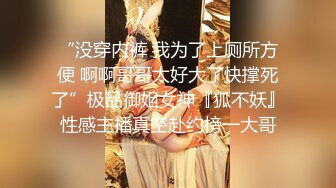  美女吃鸡啪啪 身材不错 被无套输出 射了满满一奶子